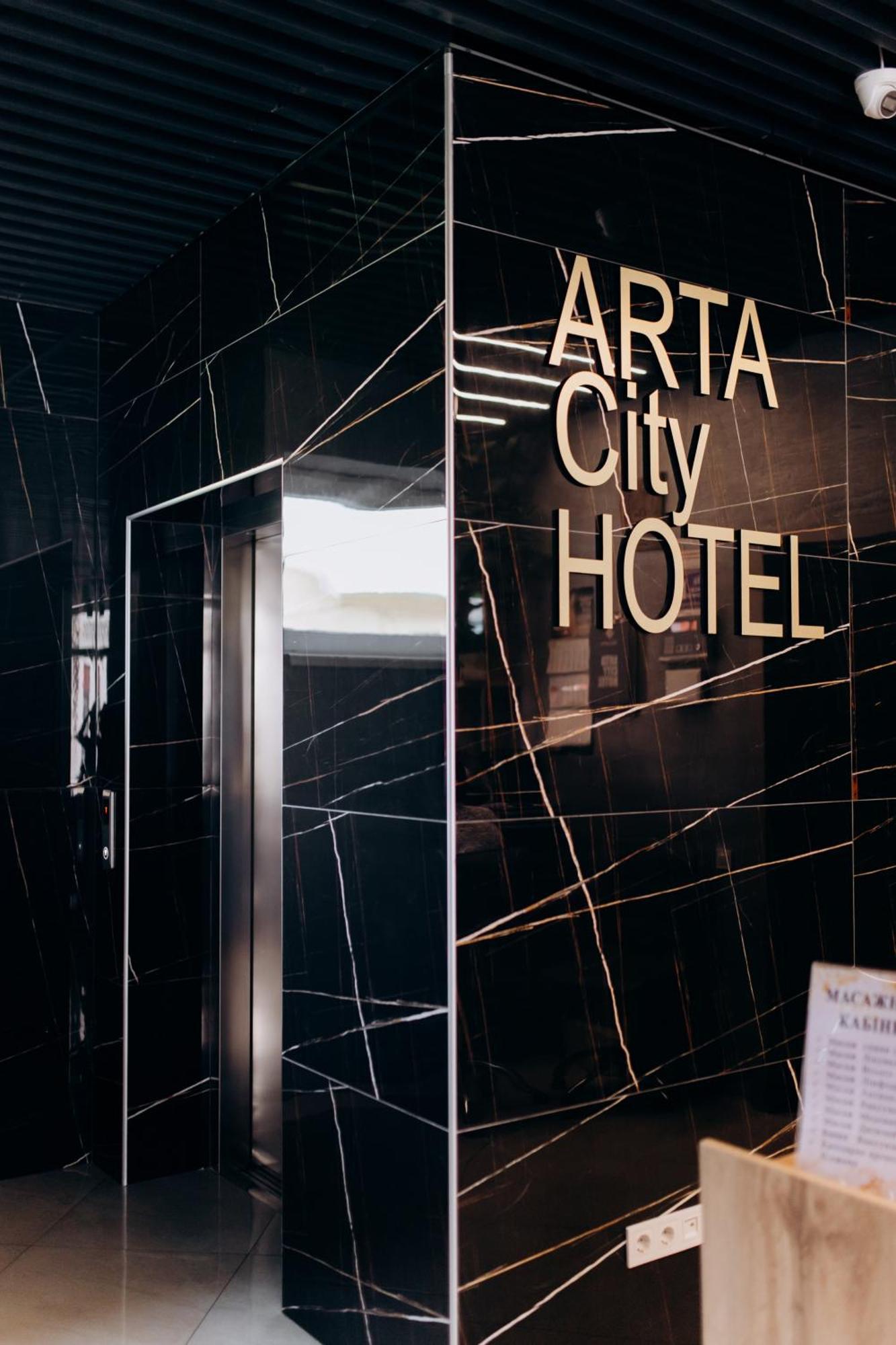 Arta City Hotel Yavoriv  Extérieur photo