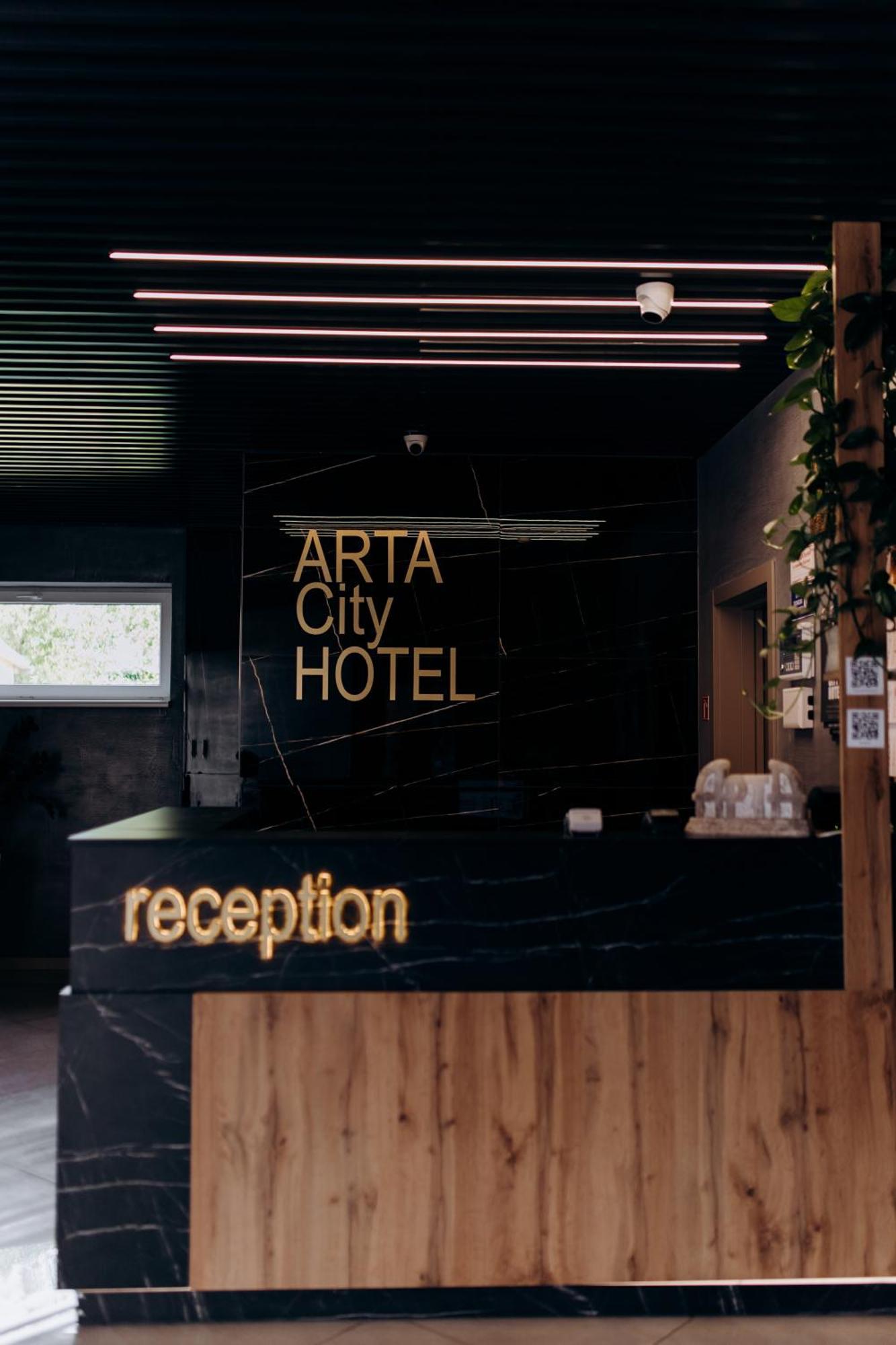 Arta City Hotel Yavoriv  Extérieur photo